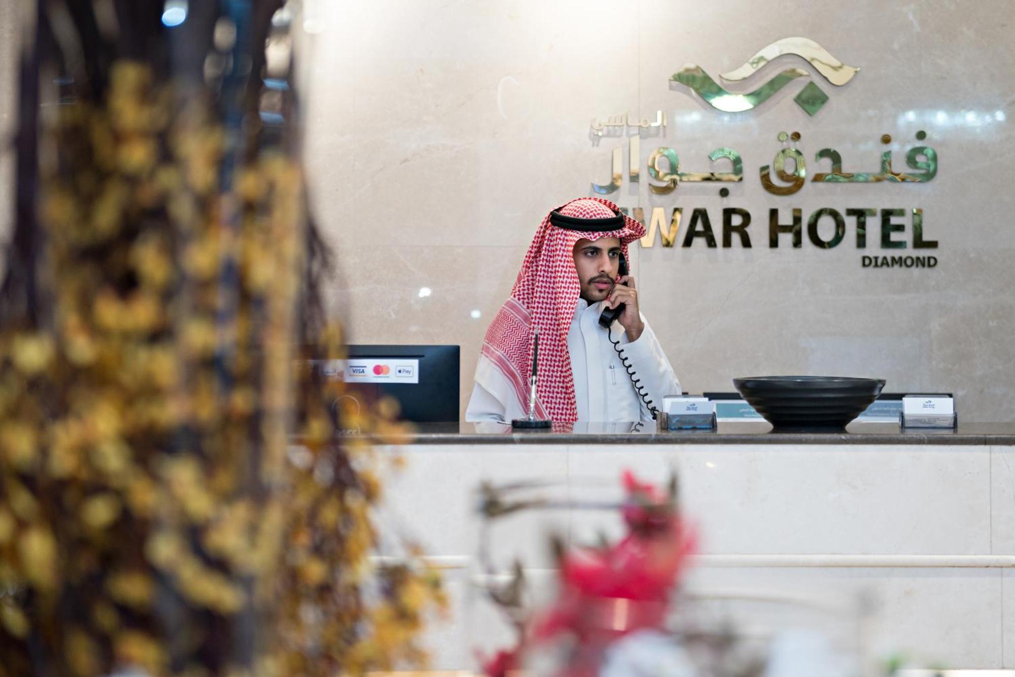 Jiwar Almasi Hotel Jeddah Luaran gambar