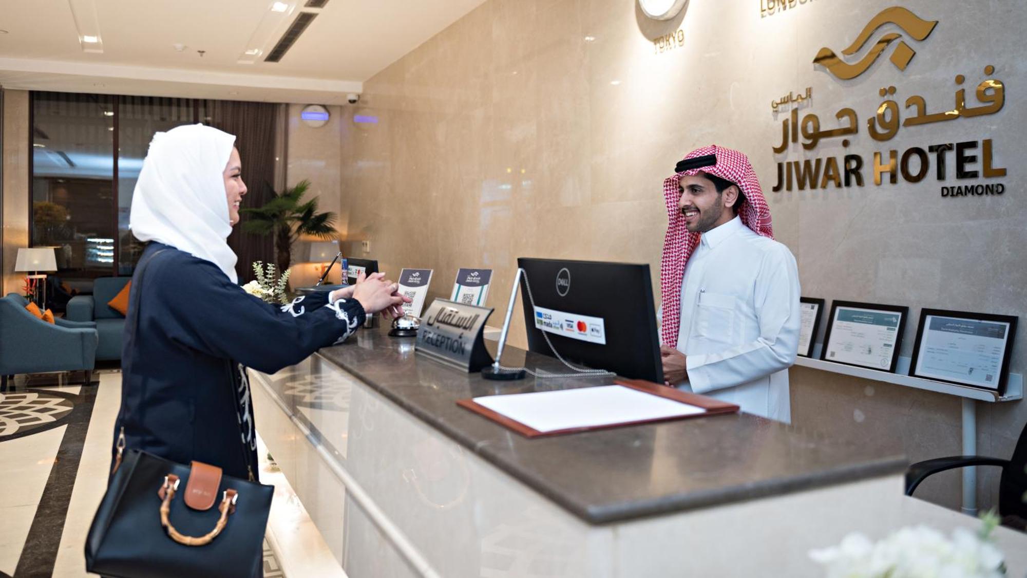 Jiwar Almasi Hotel Jeddah Luaran gambar