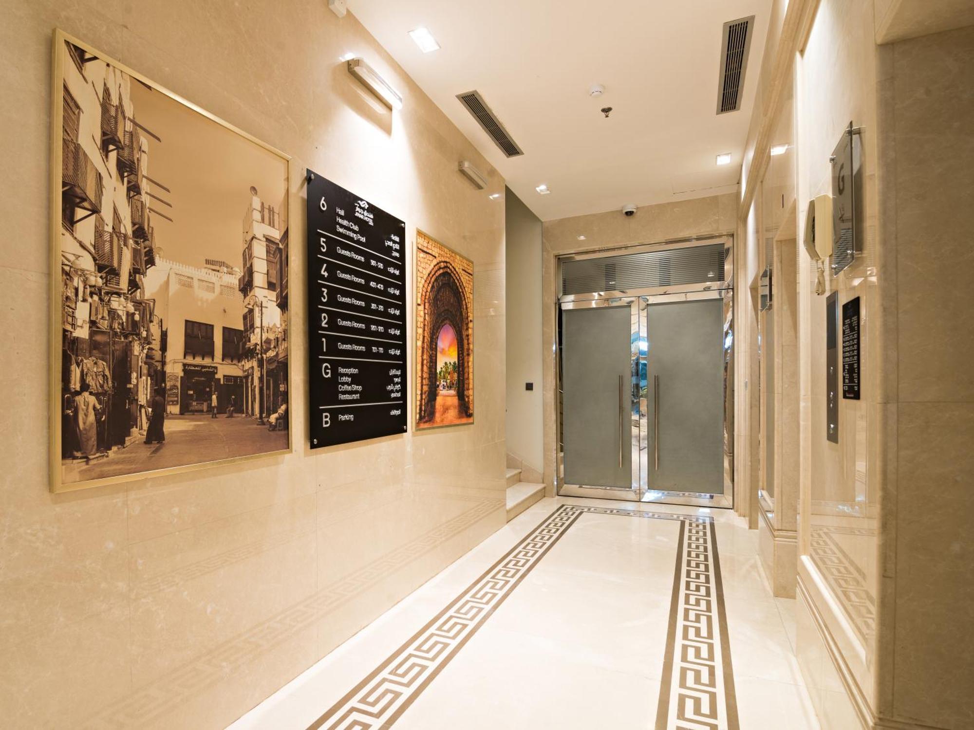 Jiwar Almasi Hotel Jeddah Luaran gambar