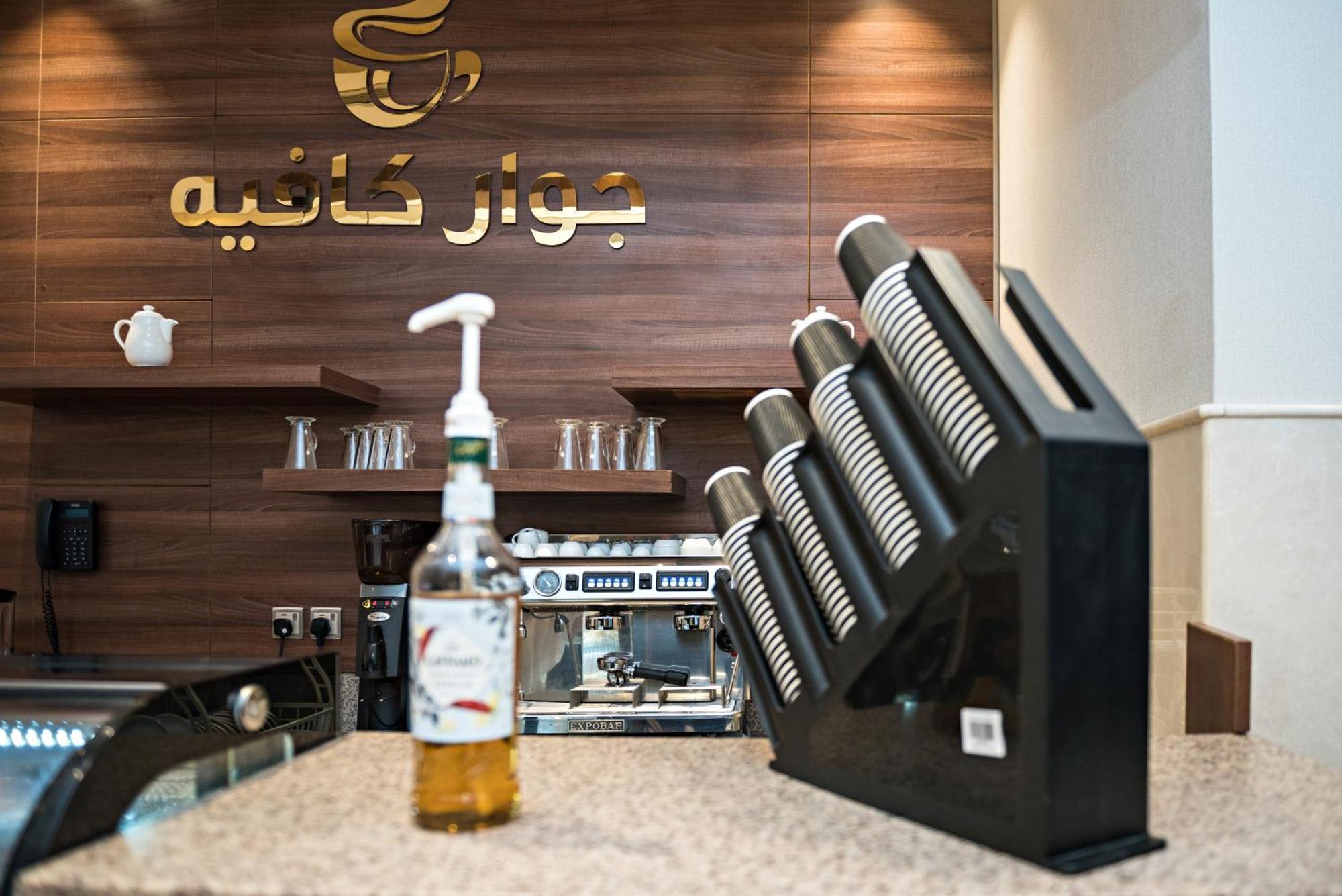 Jiwar Almasi Hotel Jeddah Luaran gambar